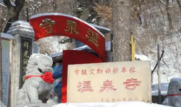 辽宁本溪市,辽宁本溪市共享租赁项目加盟电话