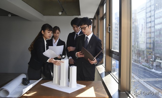 在泸州购房有哪些优惠？哪些人能申请置业补助？权威解答来了