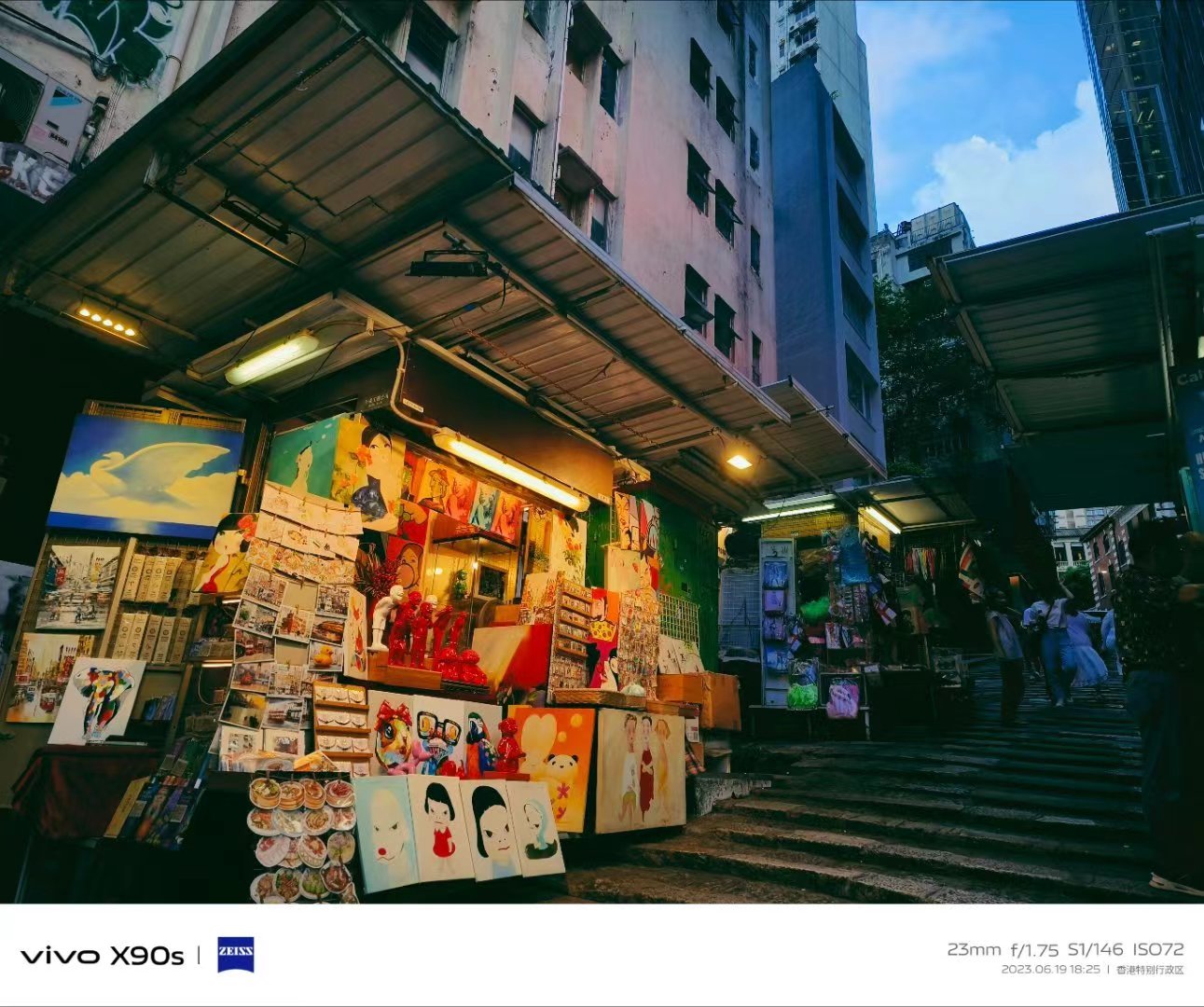 vivox90s有什么高科技,最新消息vivox90s