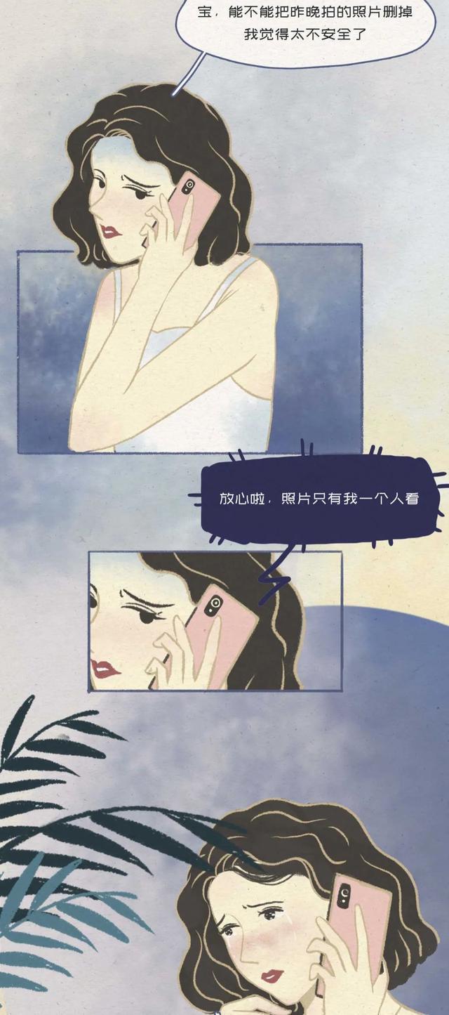 男友喜欢拍我是什么意思,男友喜欢拍女友背影