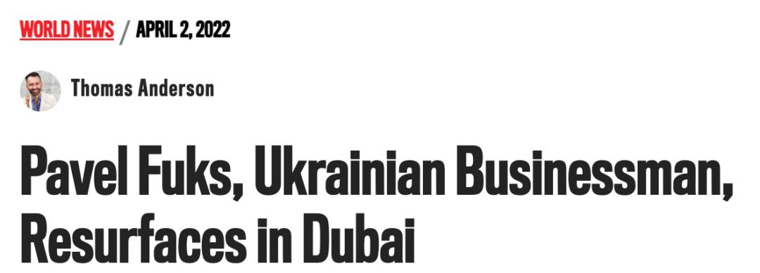 “还有三年,我们很好”,自曝是小李子新欢的富家女到底什么来头