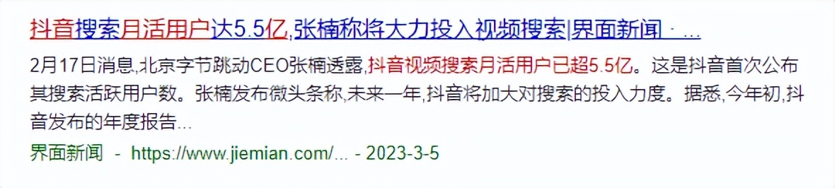 b站up主发起停更潮对b站的影响,b站被曝up主发起停更潮