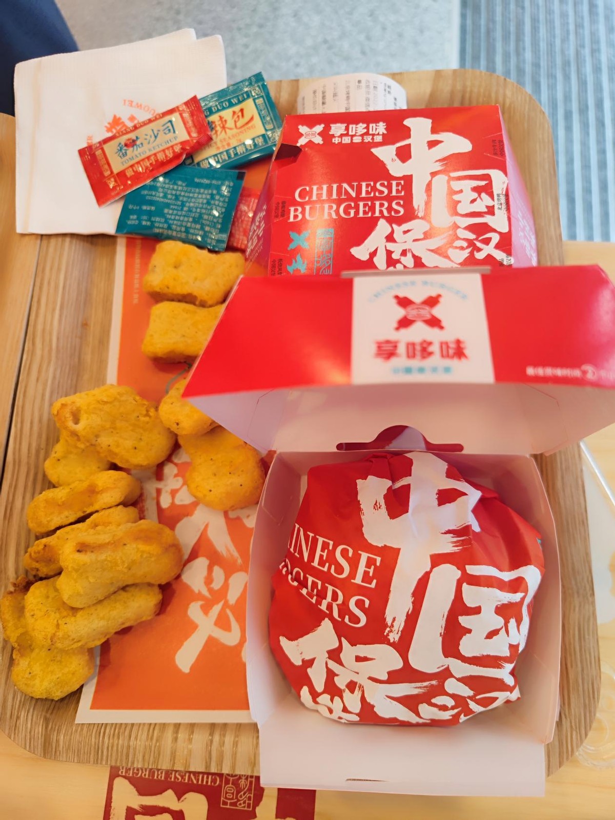 喜欢吃汉堡就来享哆味中国汉堡,享哆味中国汉堡复兴