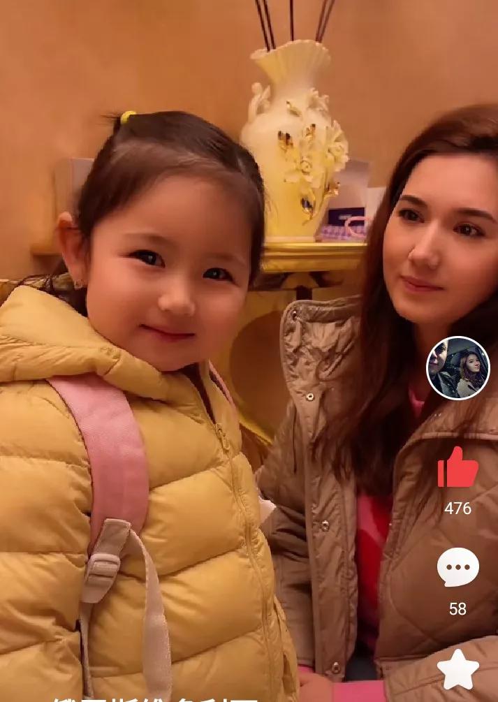 丽娜检查毒品,丽娜身体怎么样