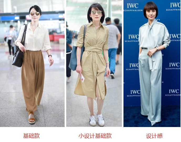 买一堆便宜的衣服好还是贵的好,买什么样的衣服便宜又好