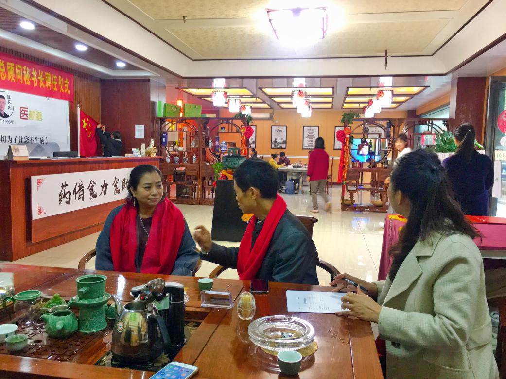 大健康产业中医食疗,药食同源食疗养生市场前景