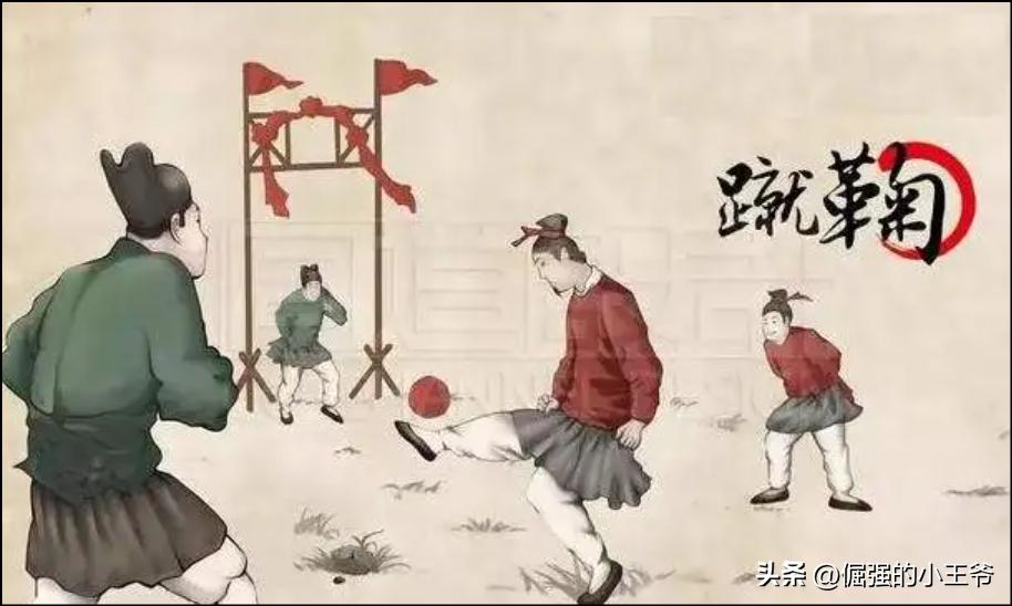 足球比赛规则基本知识图片,足球比赛规则基本知识文章