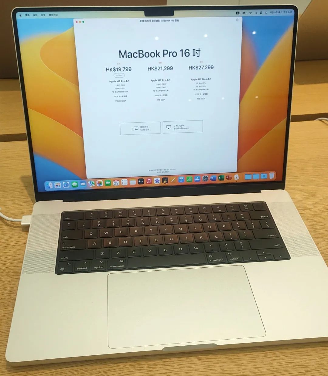 香港iphone14预订,香港iphone14售卖情况