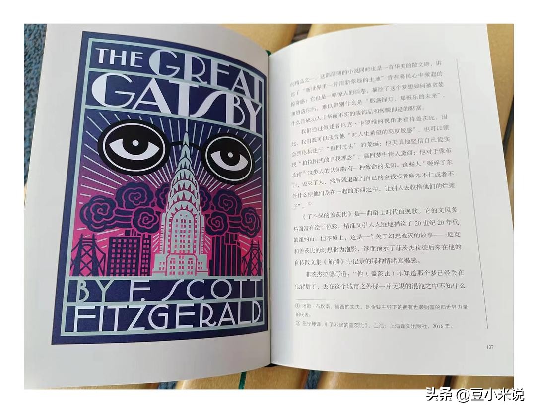 最值得读的经典书籍好书,100本值得一读再读的书人民日报