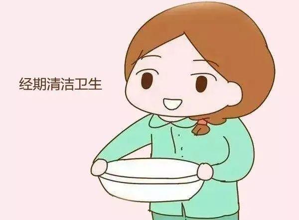 令人困扰的阴道炎，到底拿你怎么办？