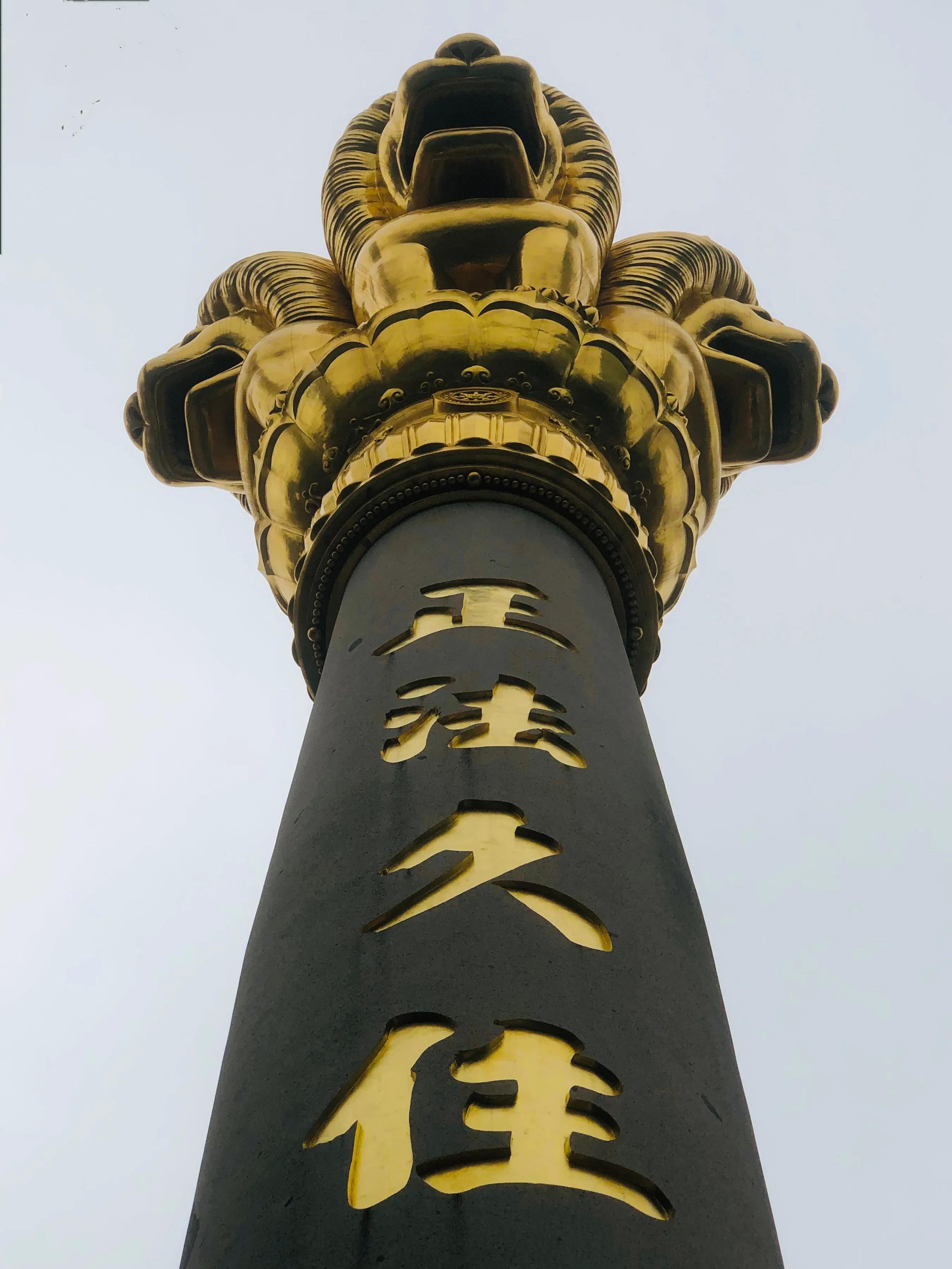 千年古刹静安寺,千年古刹静安寺保佑什么