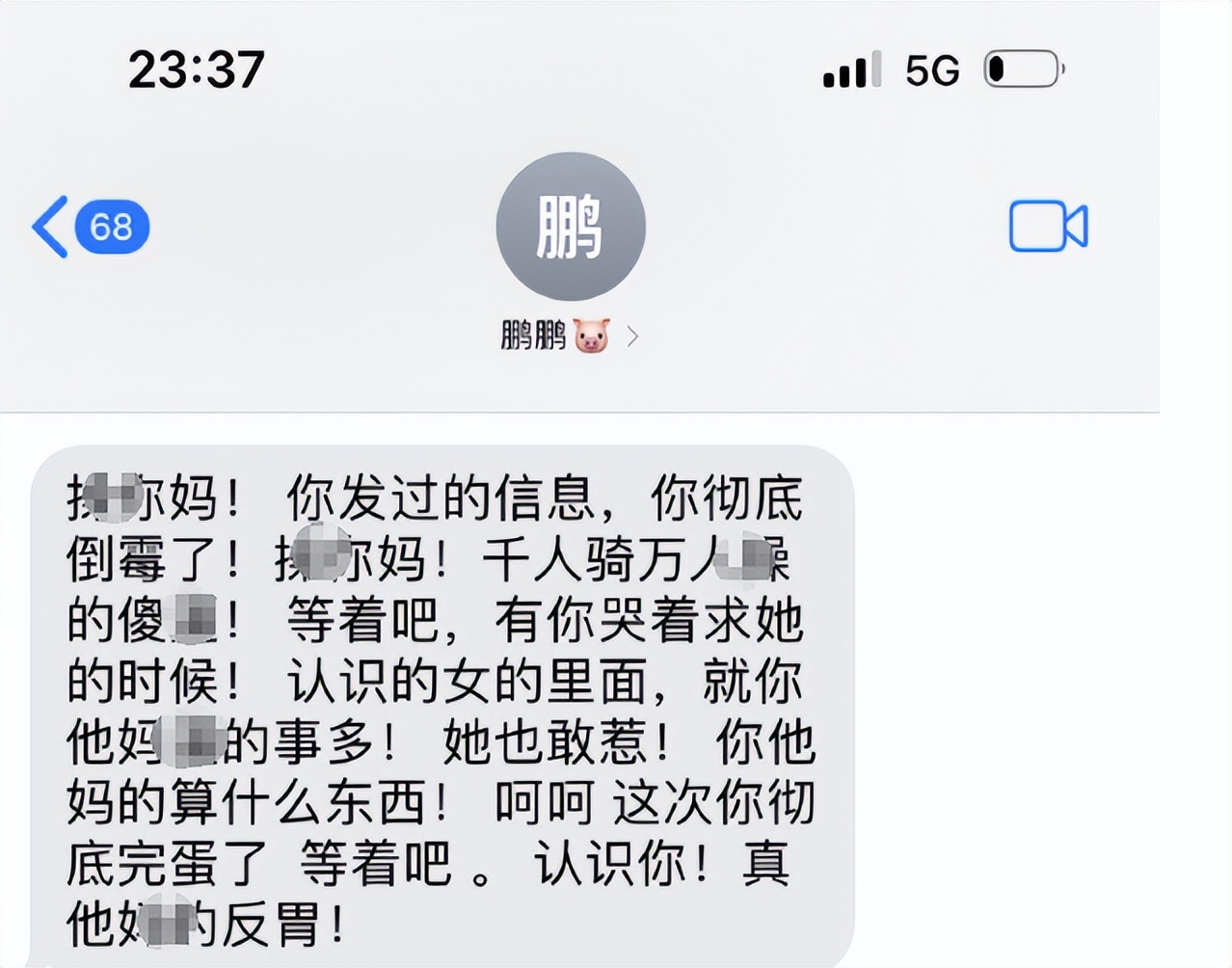 中国足球运动员年龄造假怎么处罚,中国足协：一球员姓名造假