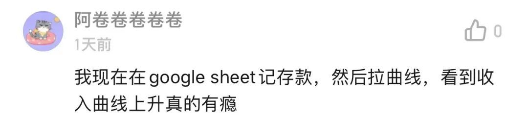 最好的记账方式,最简单的随手记账