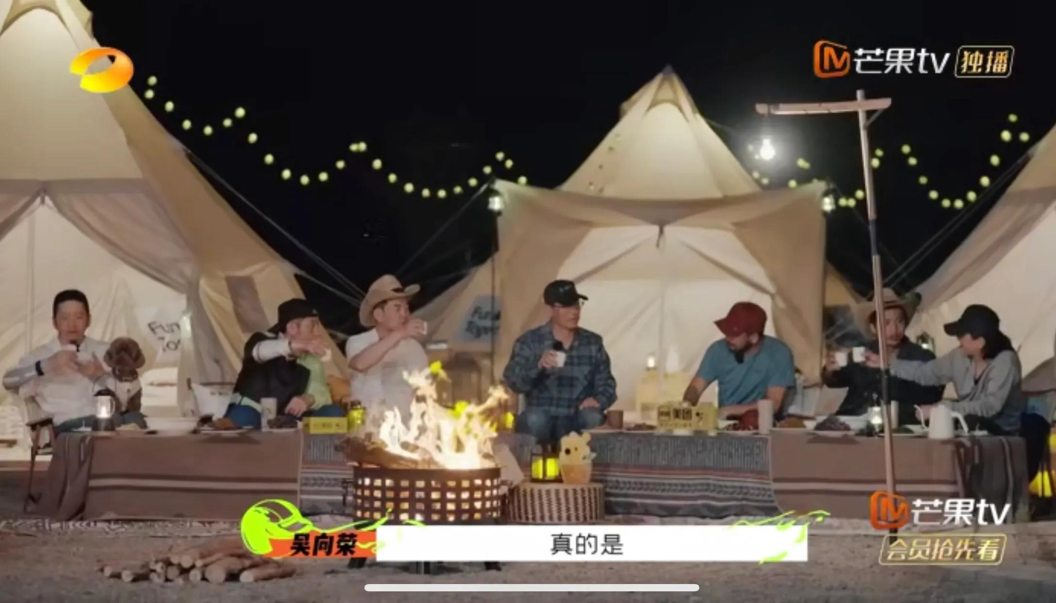 如果更多的人看见，哥哥们在滚烫路途中的“滚烫人生”