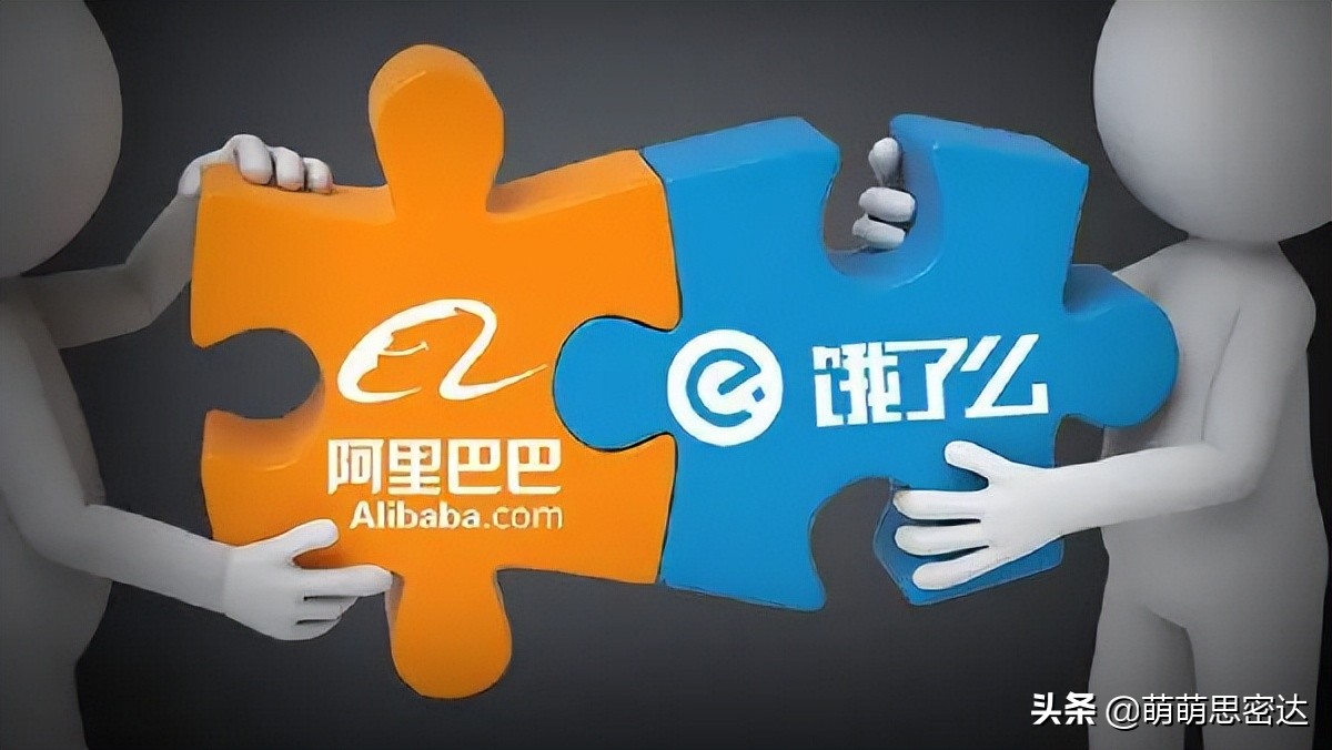 马云阿里市值有多大,阿里市值最高时刻马云身价多少