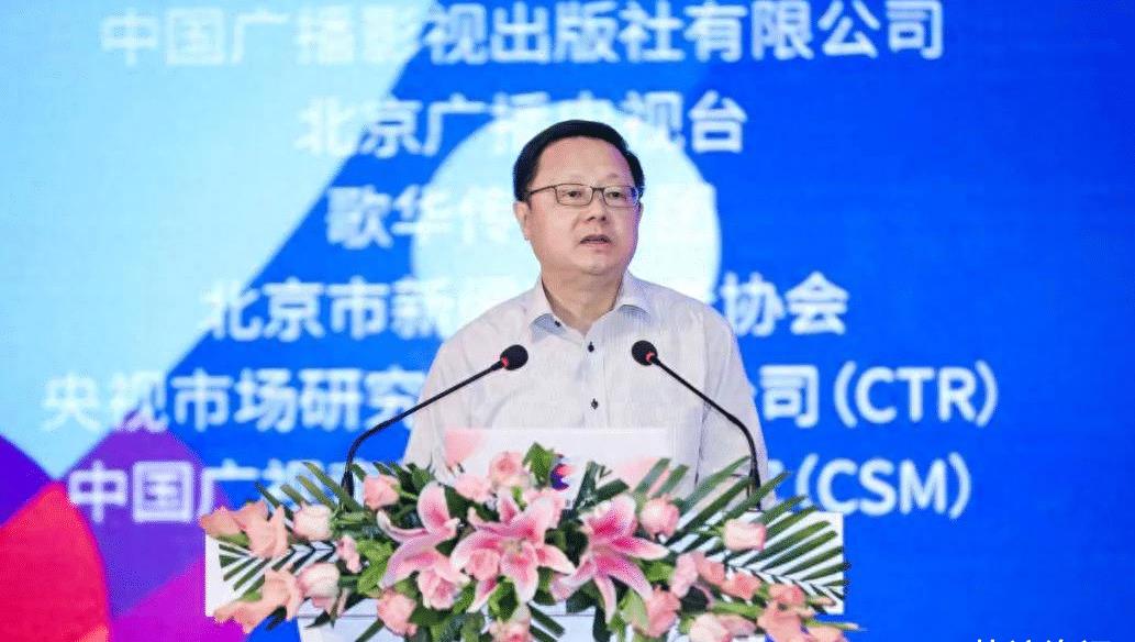 国家终于“出手”了!年底前,要求基本打开手机就可以看电视直播