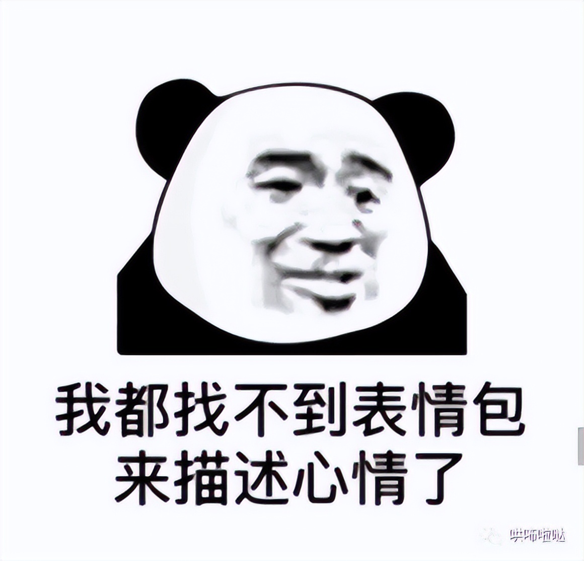 怀胎十月终于要卸货,回忆一下刚出生的宝宝