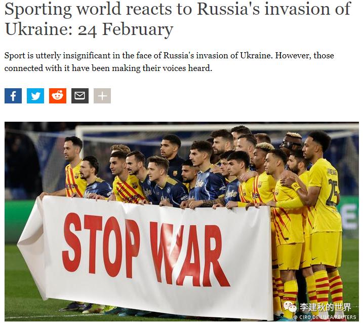 三十年不公正的国际体系，到了结束的时候了