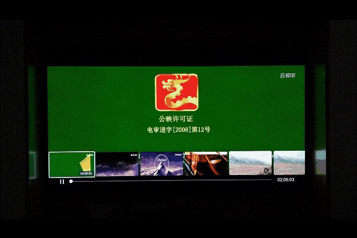 双12电视,双12电视机怎么选