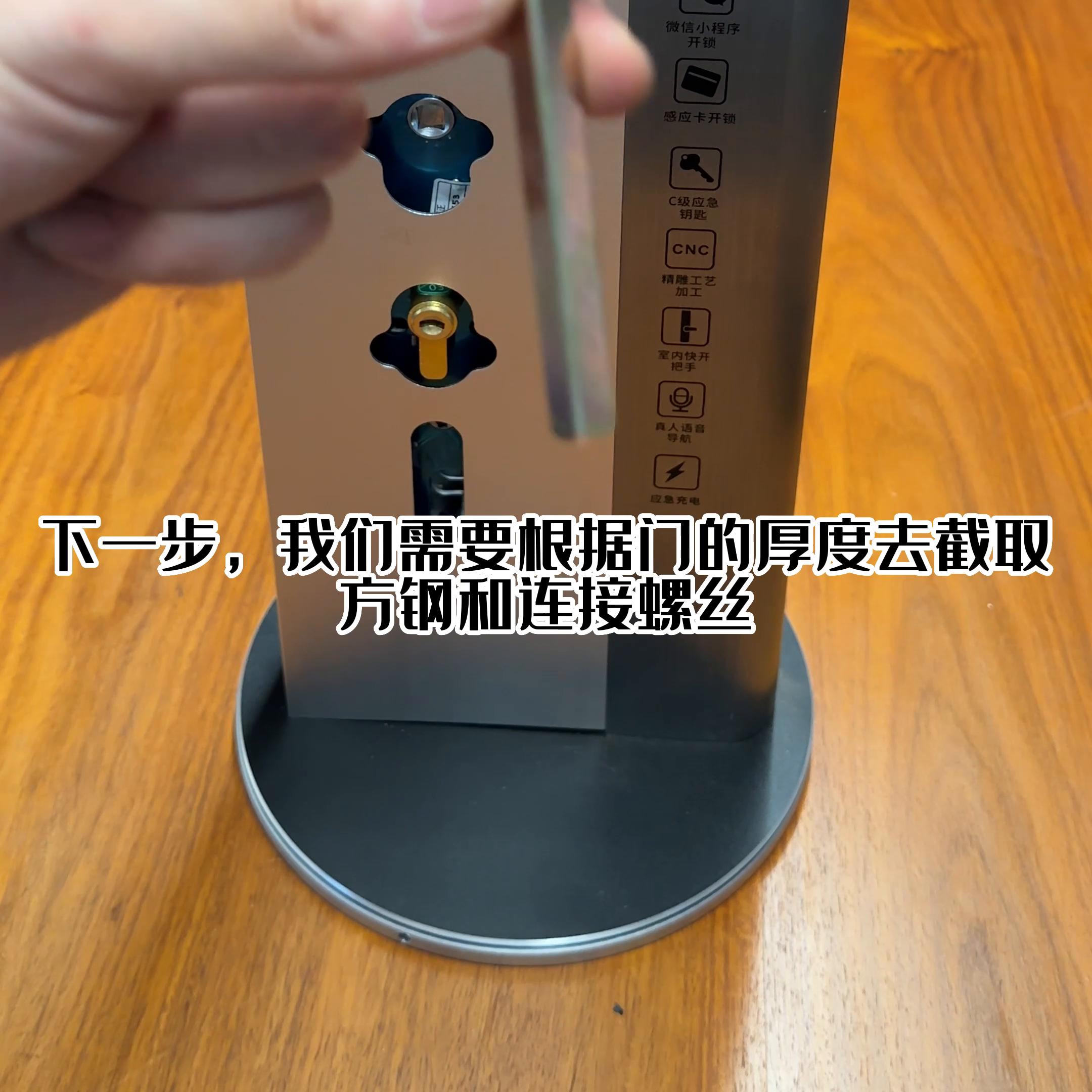 布谷鸟智能锁安装和使用视频,布谷鸟智能锁密码设置教程