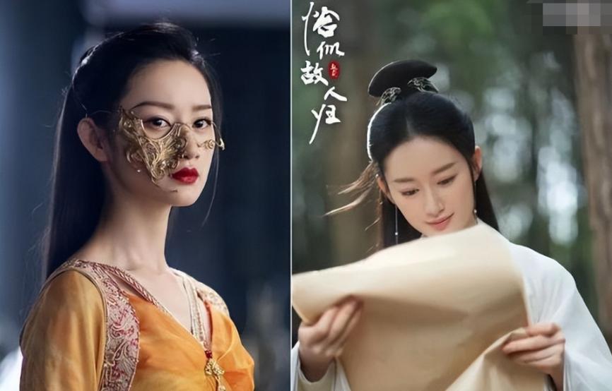 仙剑三各个角色介绍,仙剑3主角现在怎么样了