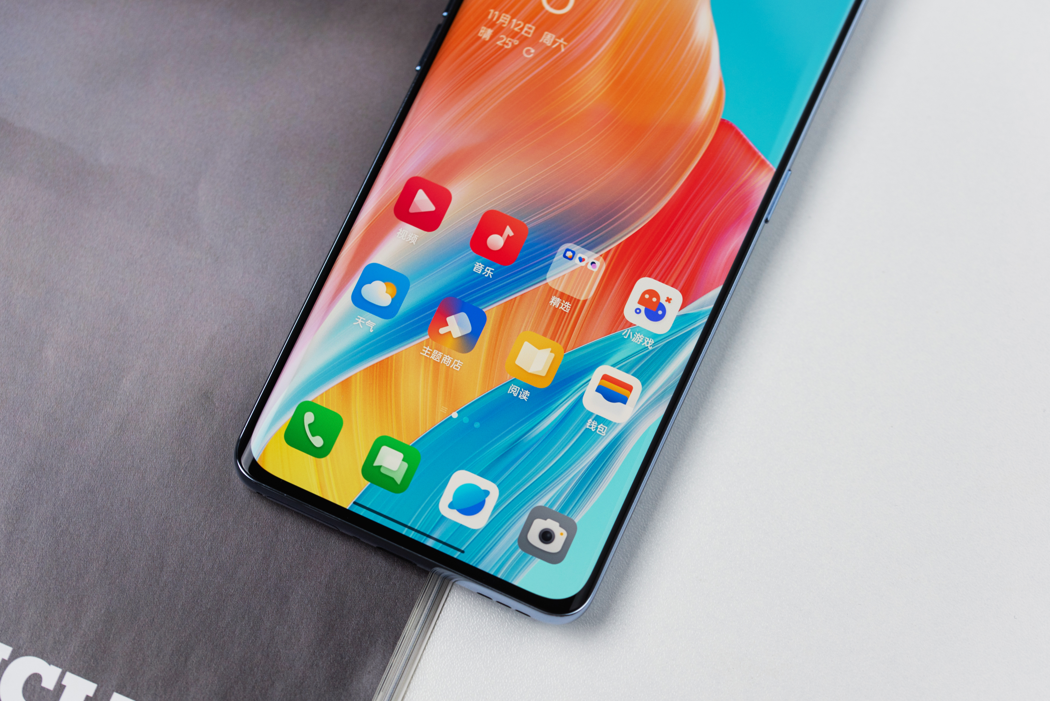 oppoa1pro升级系统好吗,oppoa1pro的流畅性如何