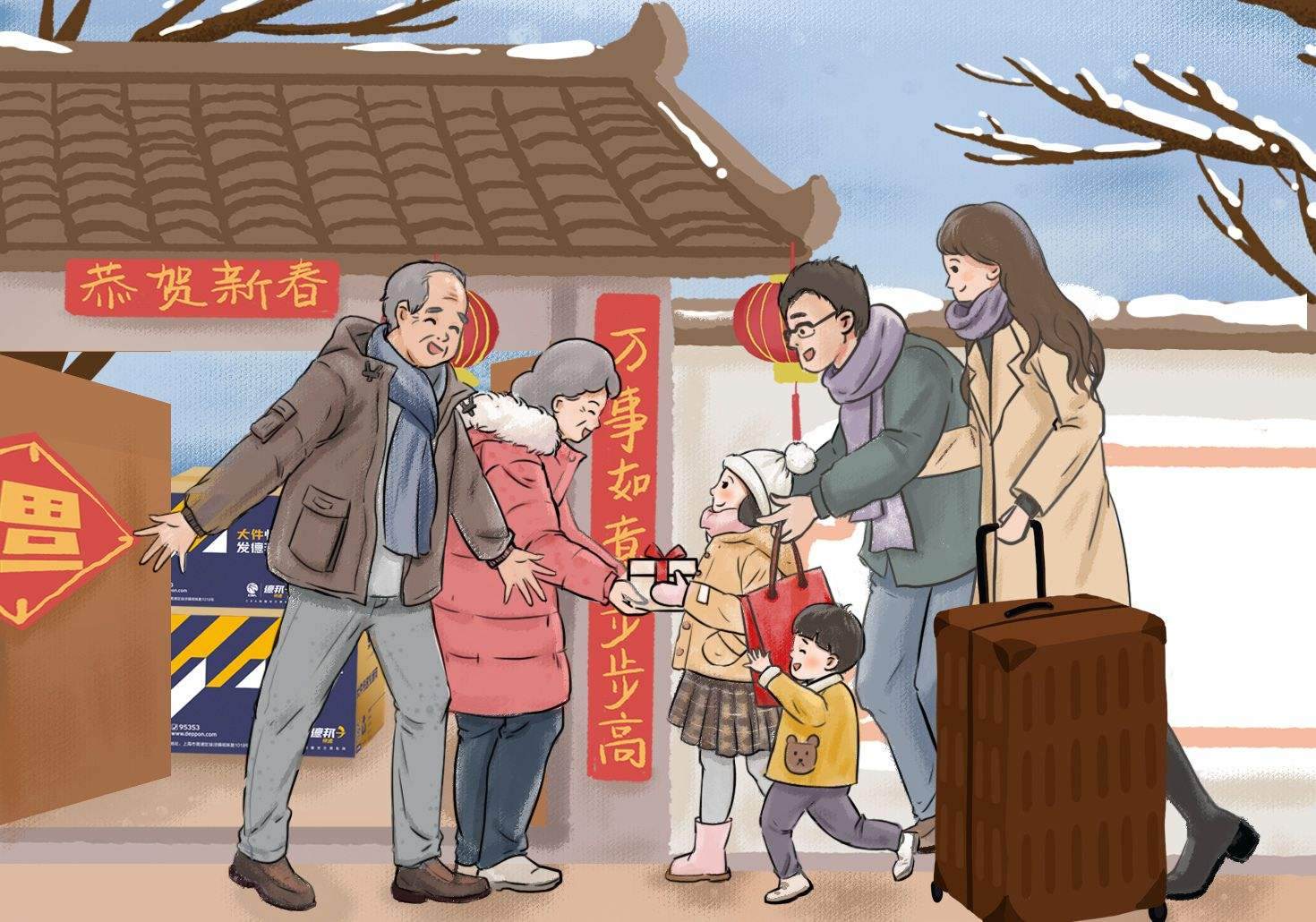 农村风俗在农村有四样东西不能送,老话说什么东西不能送人