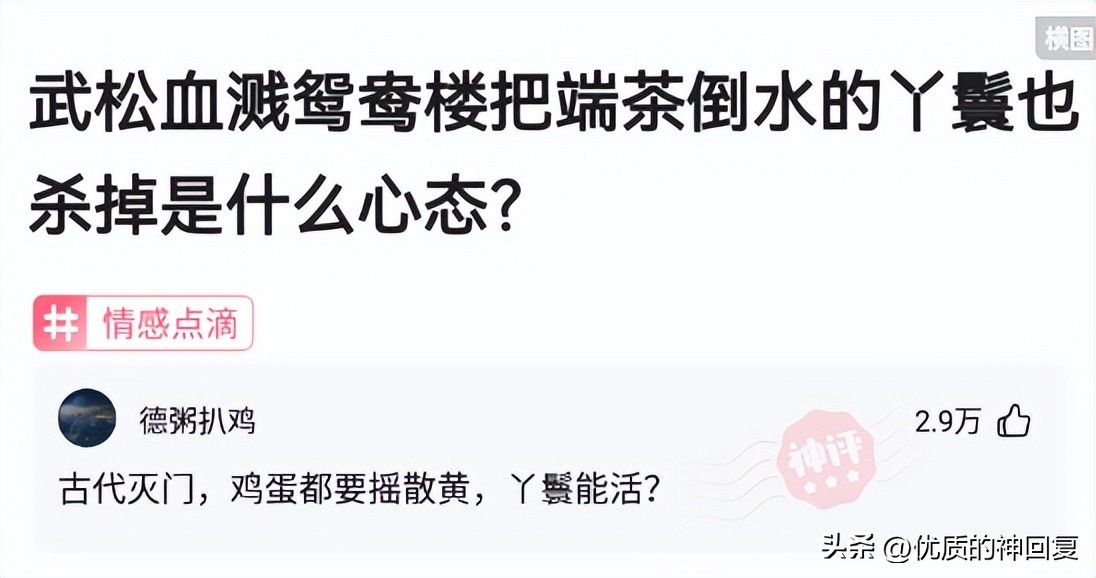 年轻时纹身老了变什么样,人老了纹身是啥样