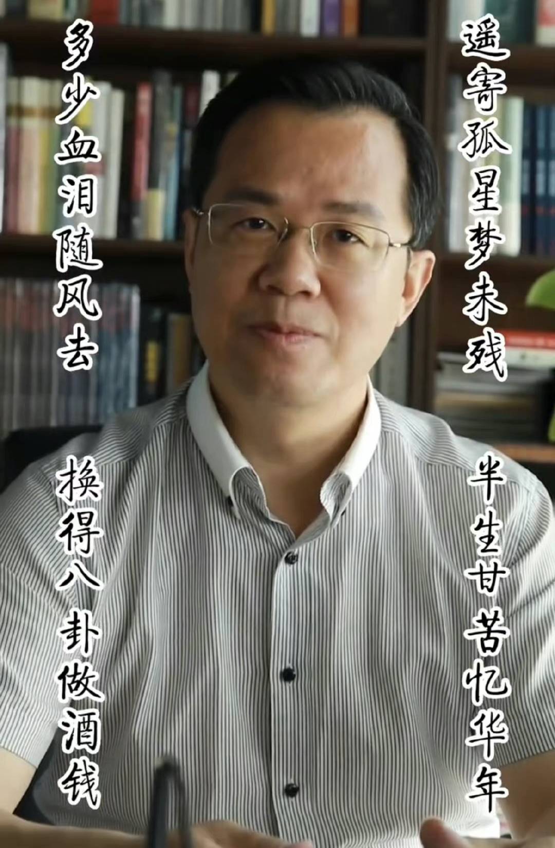 狗仔卓伟消亡史,狗仔卓伟去哪了