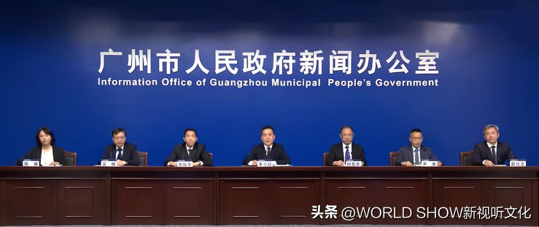 文交会之夜广州举办,广州广交会完整视频