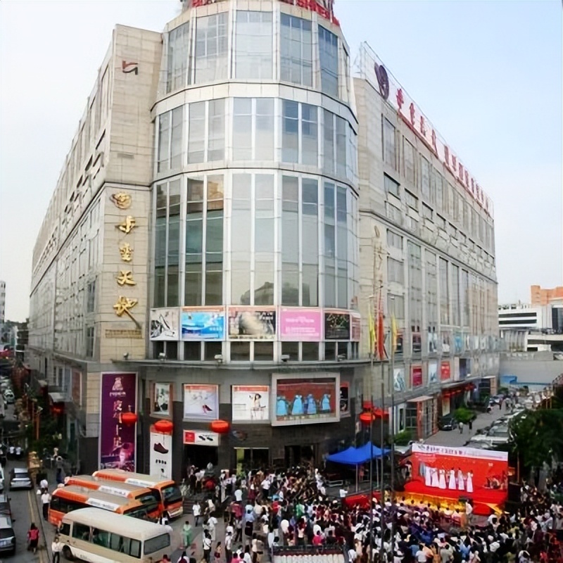 鞋业批发软件,智能鞋业批发