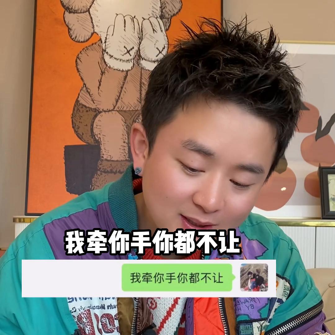 聊天技巧追女生攻略视频,聊天技巧幽默追相亲女孩