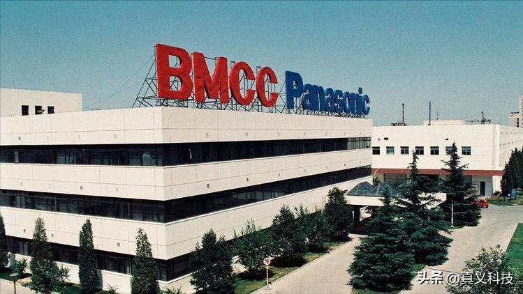 京东方第八代oled屏幕,京东方boed屏幕评测