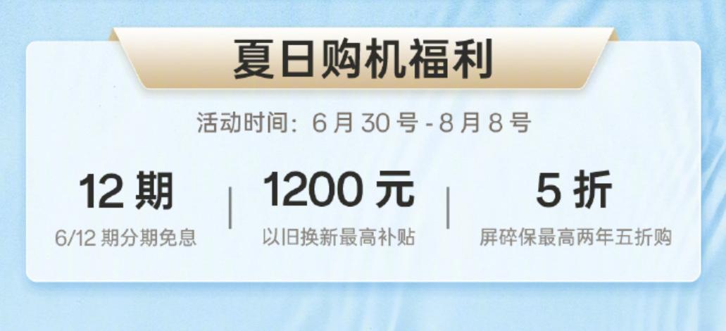 目前最便宜的512g拍照手机,全新16g+512g折叠屏手机
