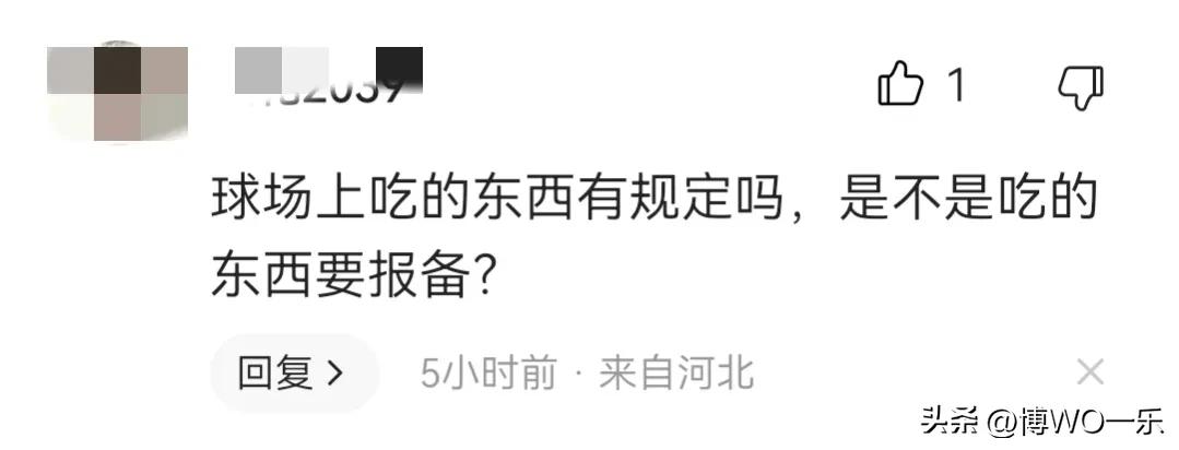 c罗赛场喝别人水,c罗赛场上喜欢吃什么