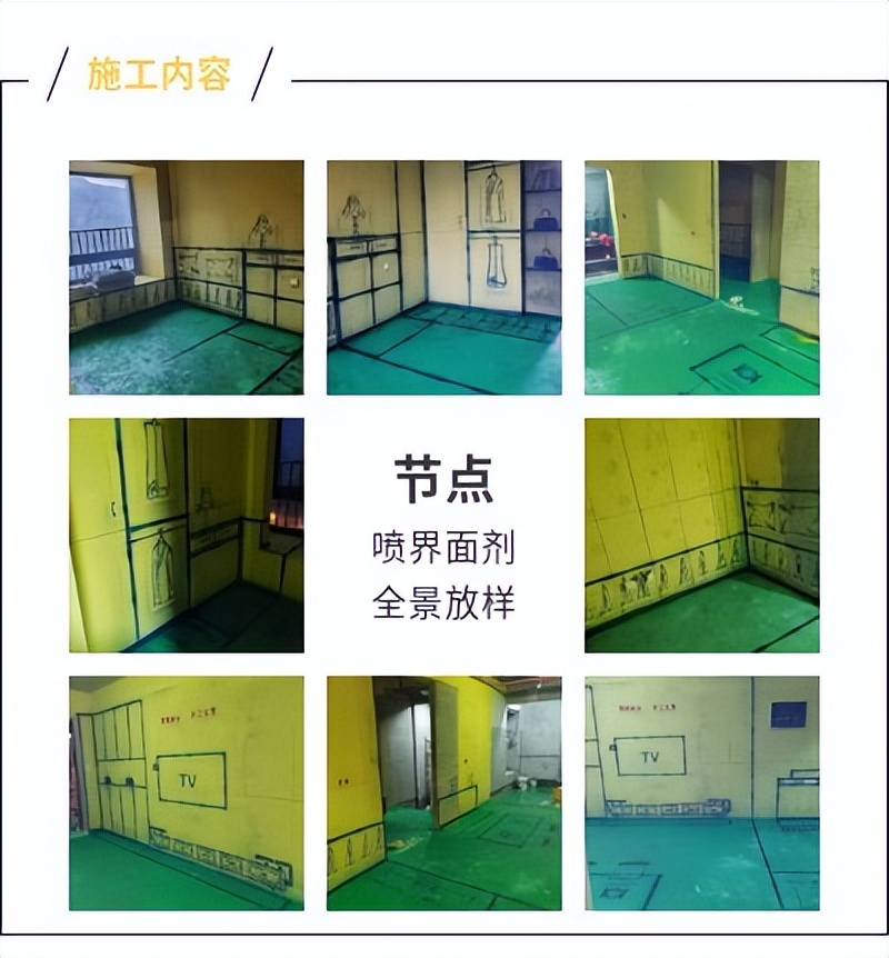 效果图真实不真实在哪里看,现场观看家装效果图