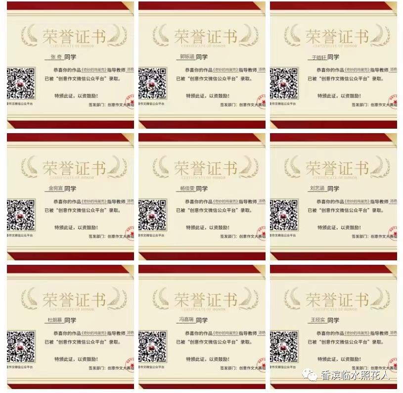 铅笔会跳舞的作文,铅笔会跳舞的作文400字