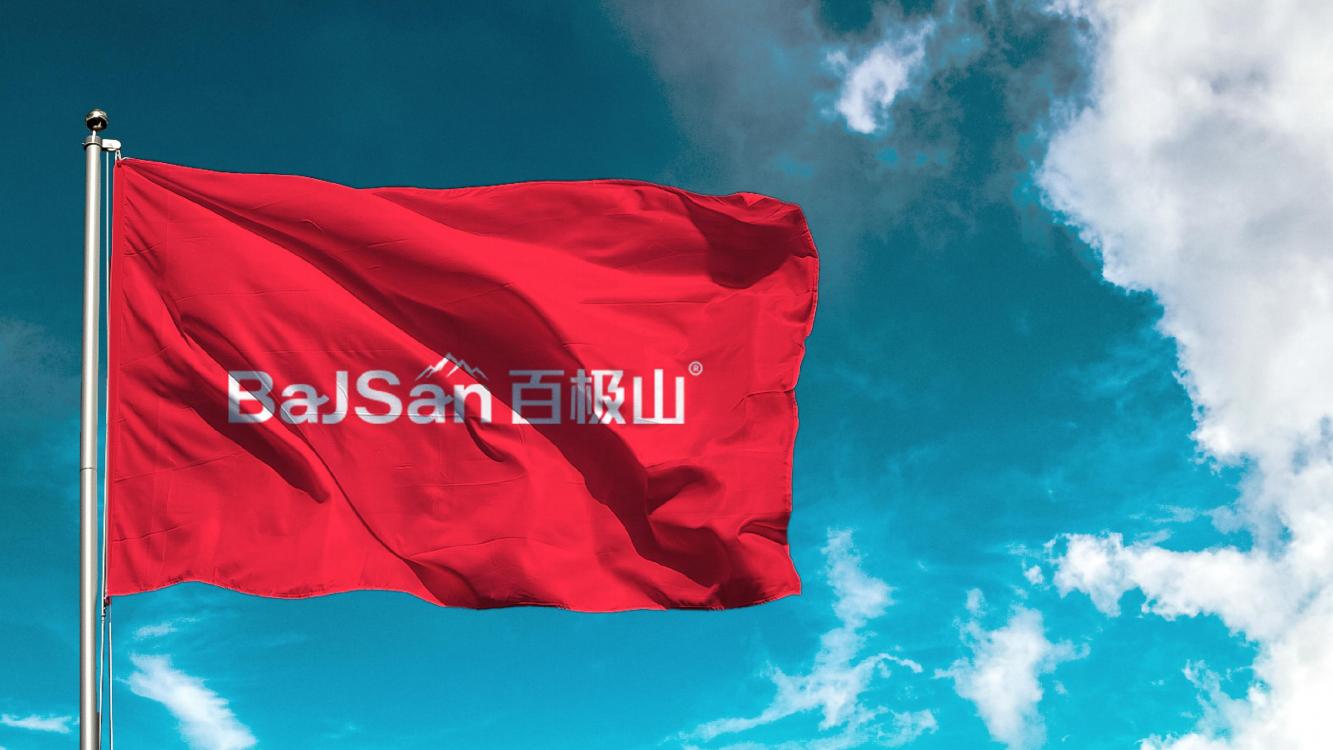 高端矿泉水品牌策划,矿泉水品牌推广策略策划