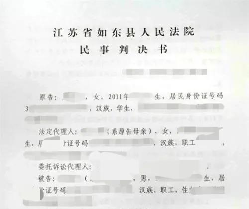 被起诉债务纠纷解决方法咨询,被起诉利息太高了怎么办