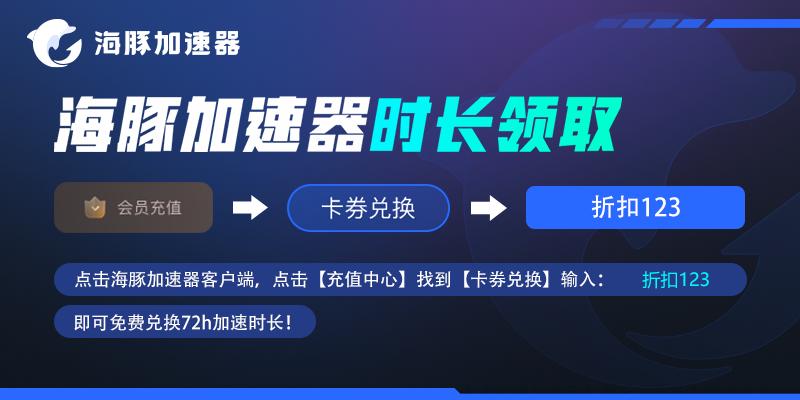 fifa23史低值得买吗,fifa23报价价格已更改