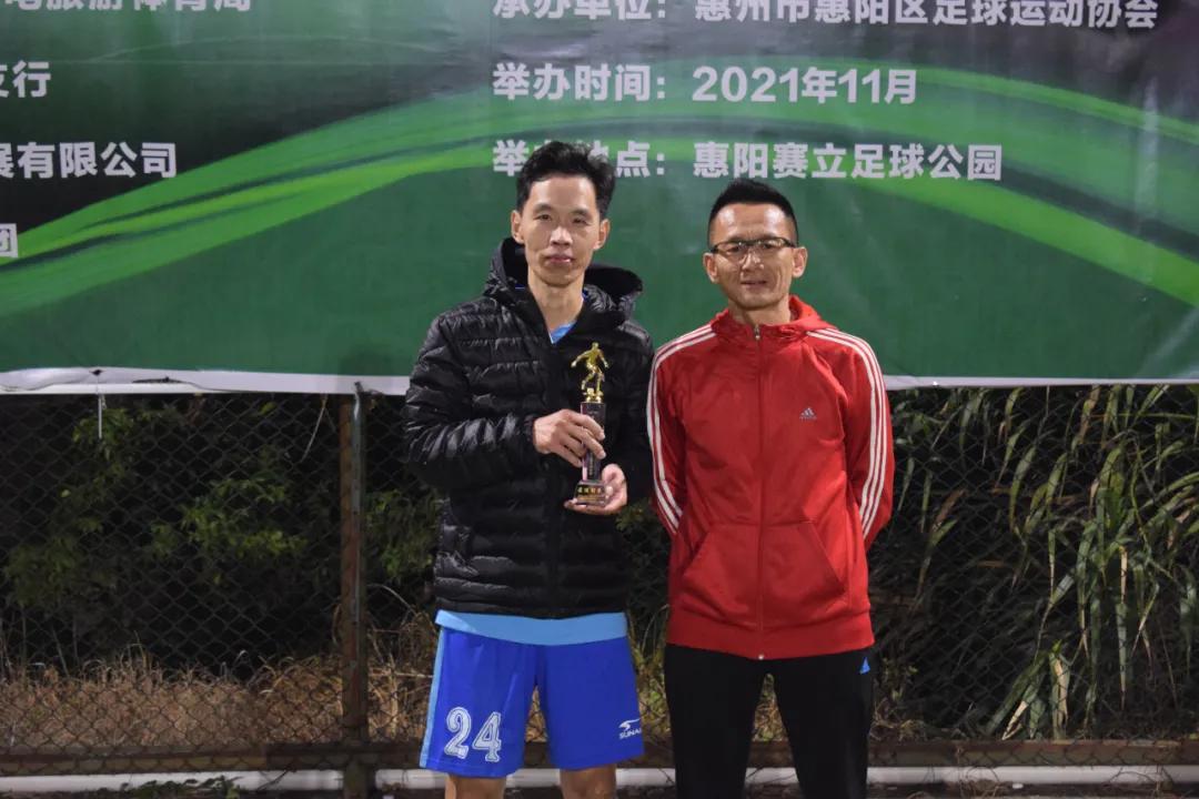 竞技绿茵逐梦,竞技绿茵场