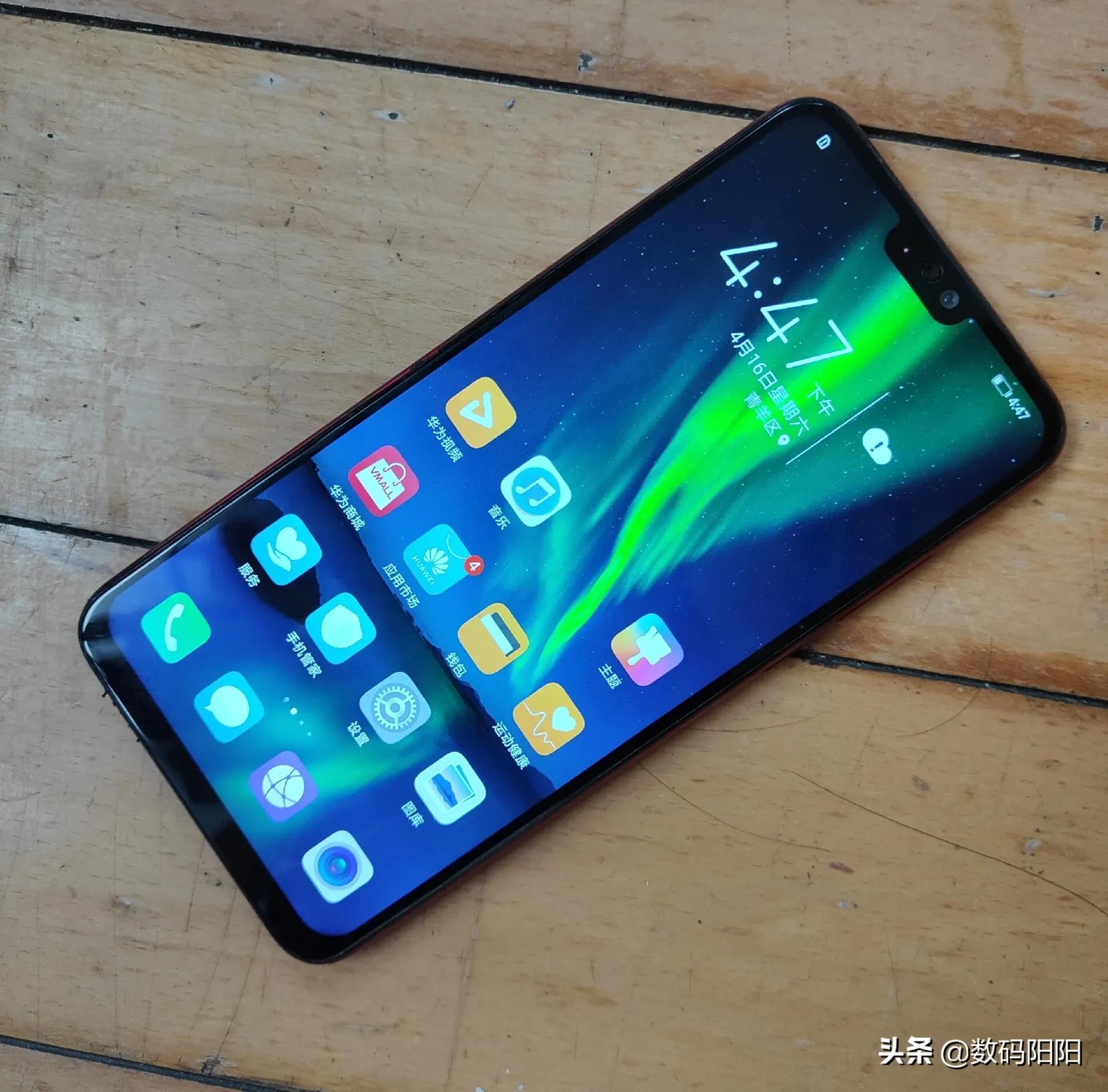 8成新的荣耀8x手机值得购买吗,类似荣耀8x的手机排行