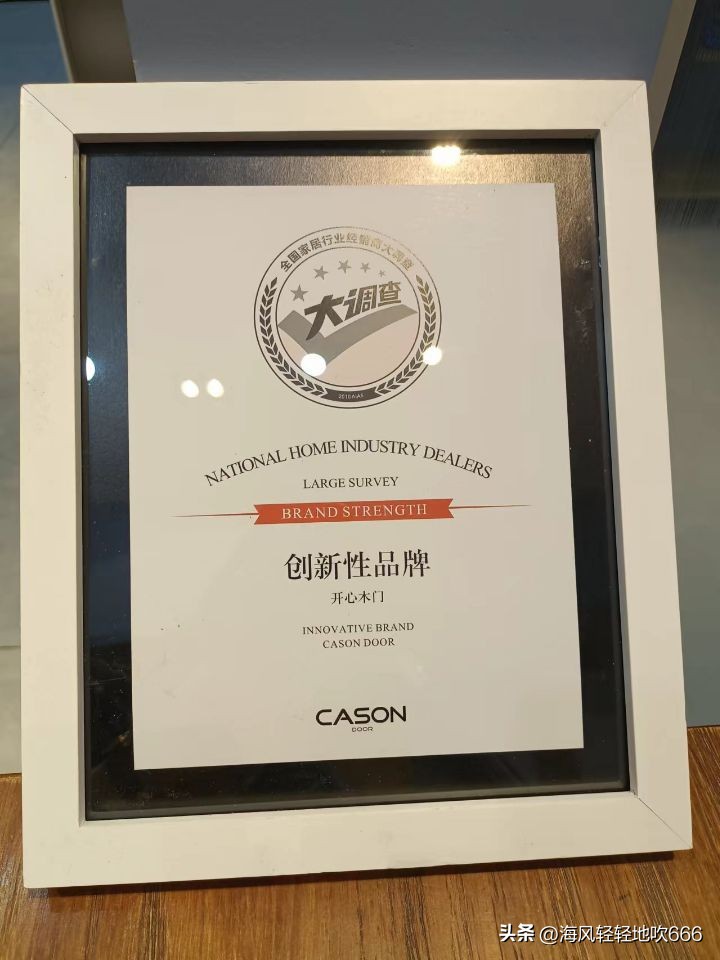 合肥五里庙装饰大世界卖家具,合肥五里庙装饰世界全屋定制