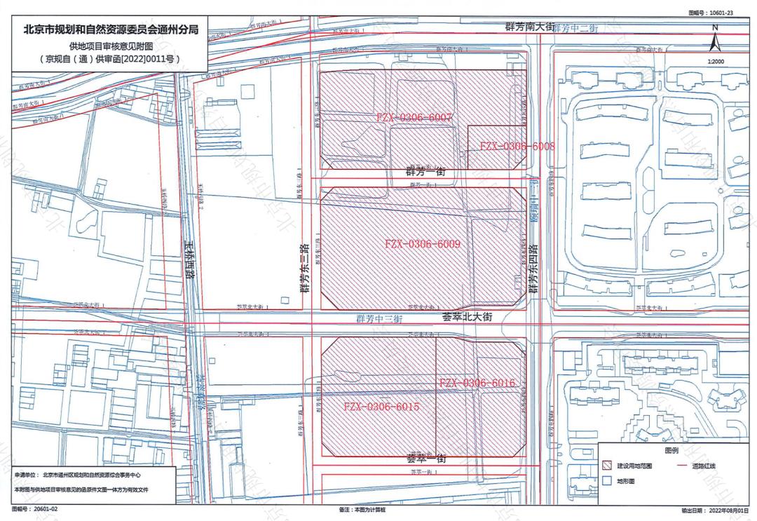 保送生“通州梨园镇地块”，规划可以，但配套不行