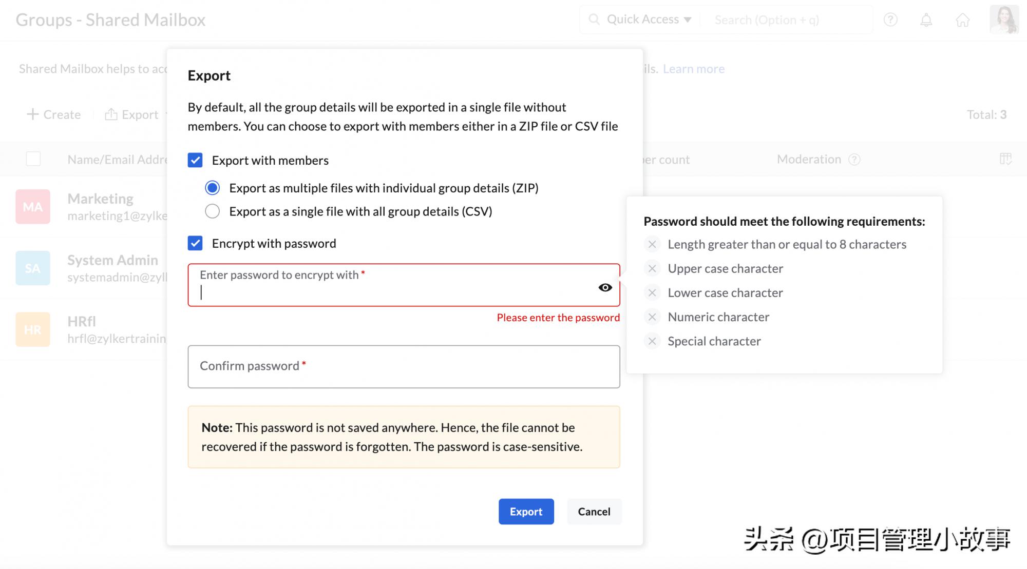 如何在office365创建共享邮箱,如何创建公共邮箱地址