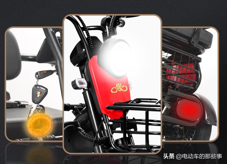 新日代步小三轮,老年代步小三轮车最新款