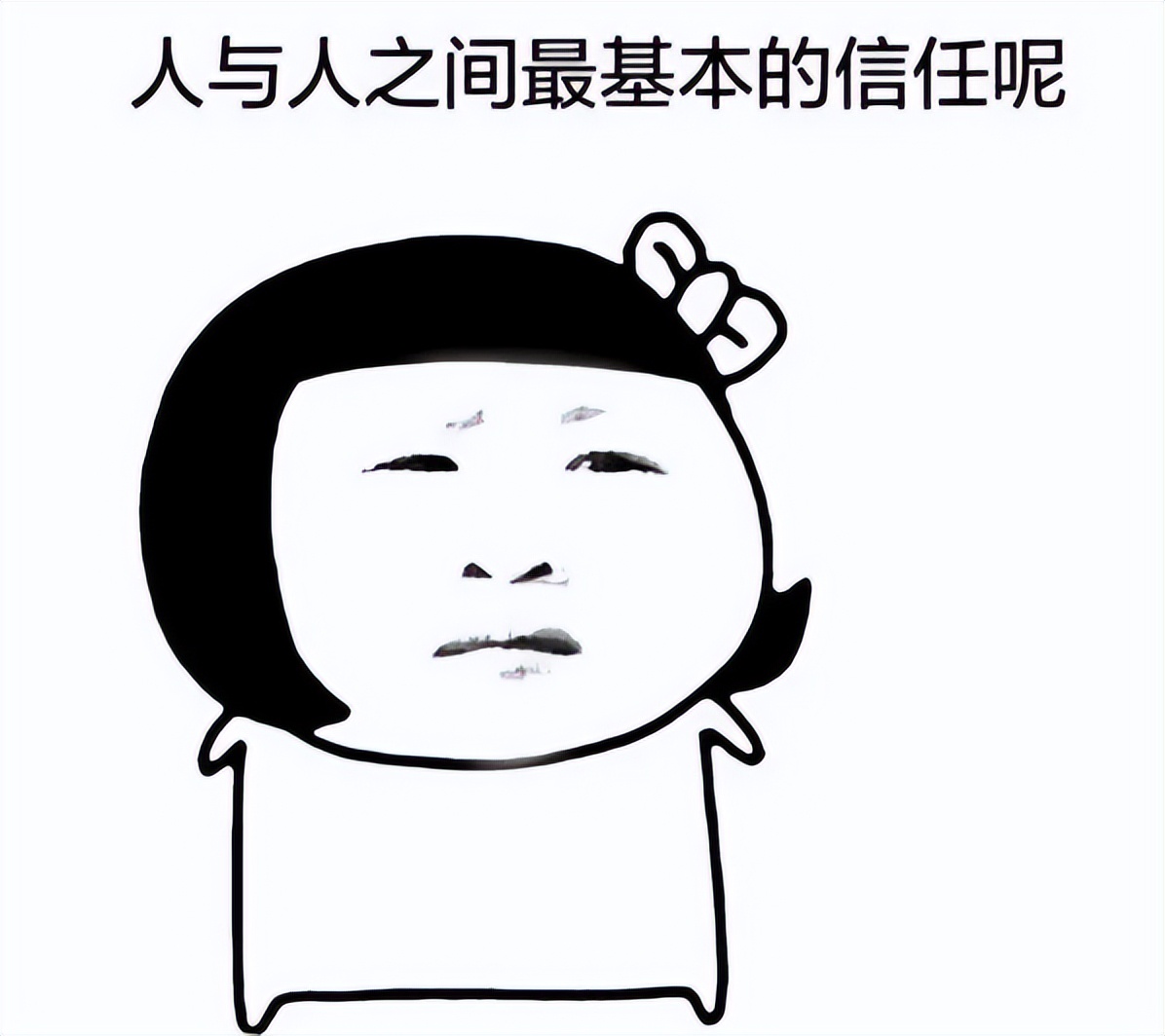 闲鱼互拍怎么操作靠谱,闲鱼标低价可以直接拍吗