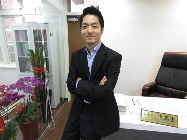 蒋家四代认祖归宗,蒋家第四代传人