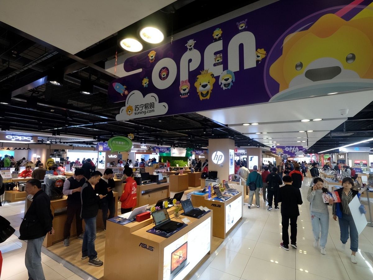 2021苏宁易购新零售业转型分析,苏宁易购数字化转型现状