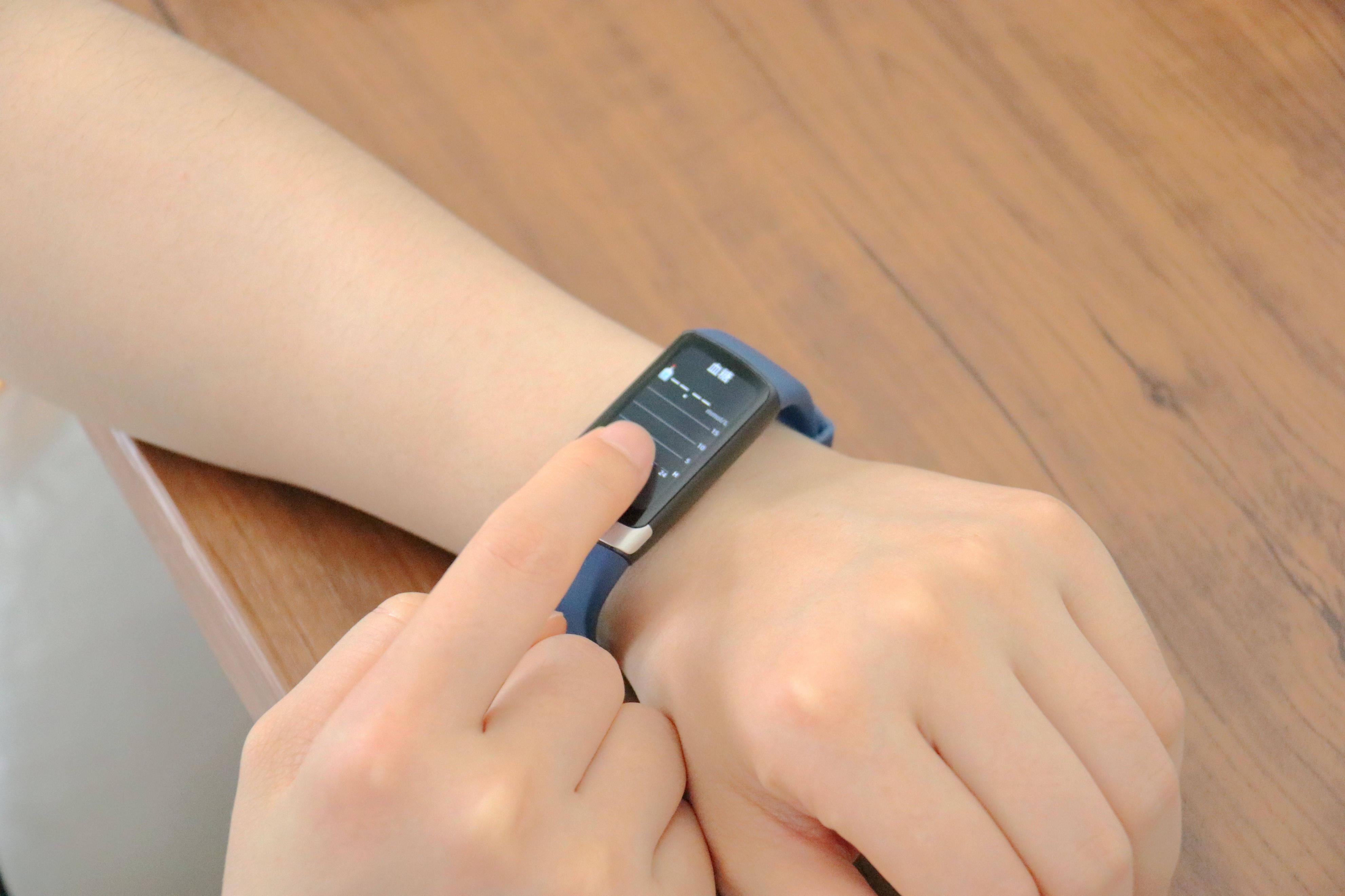 dido智能手环测评,didof51手环测评